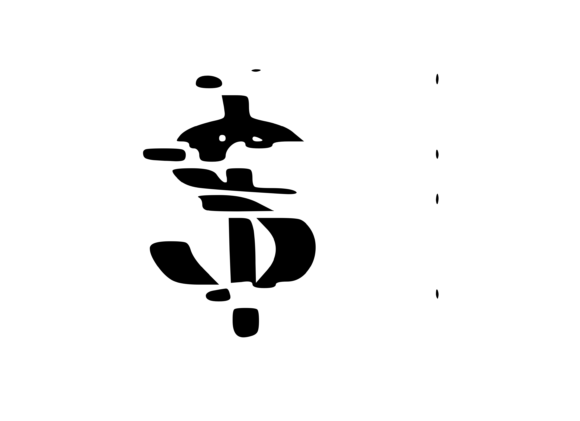 Glitched USA Dollar Symbol 6 Review for Embroidery Projects