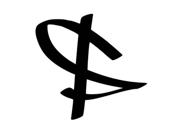 Graffiti Street Tag Mono Symbol Dollar Review