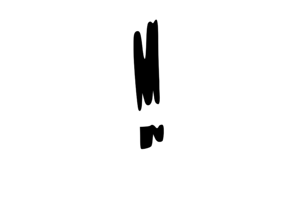 Old Brush Stroked Mono Symbol Review for Embroidery